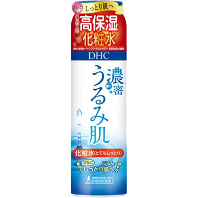 DHC 濃密うるみ肌化粧水 とてもしっとり(180ml)